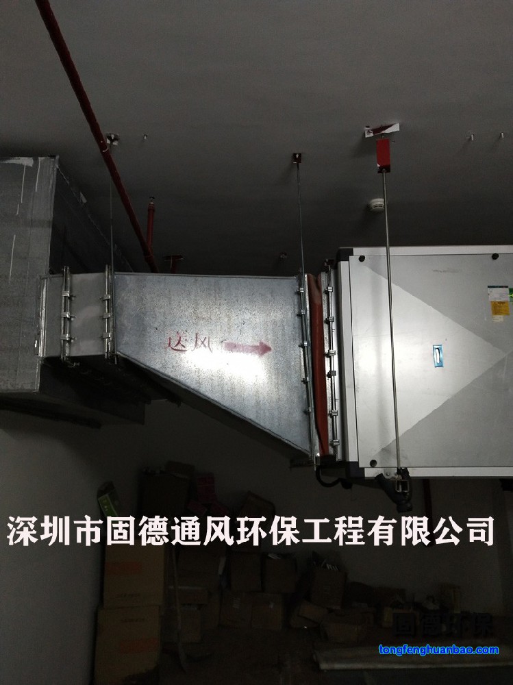 消防排煙工程，地下室排煙管，強(qiáng)排煙安裝