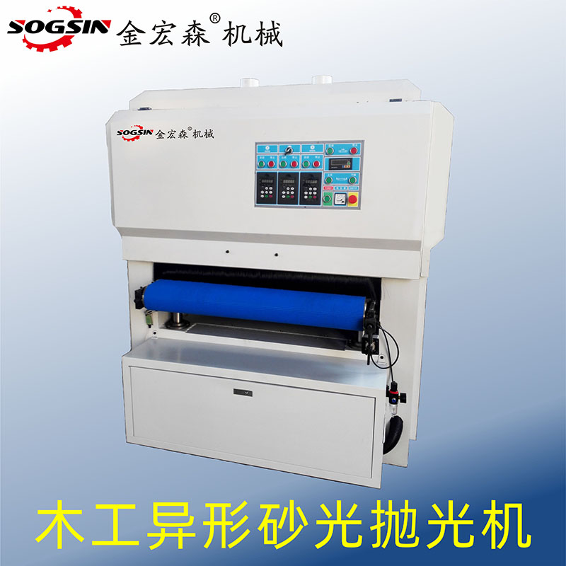 自动木工砂光机常见故障分析及排除