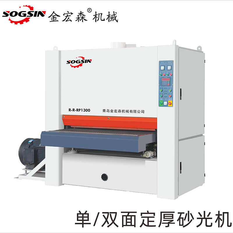 青岛砂光机常见故障分析