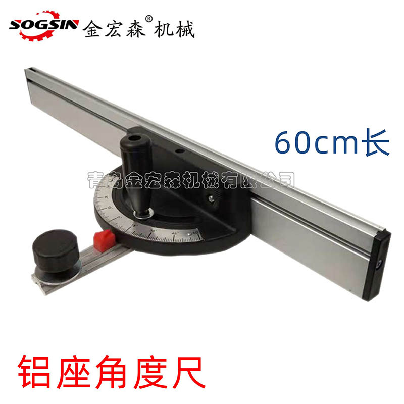 家具及木工机械的分类与发展趋势